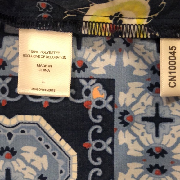 Colorful Jacket - Picture 3 of 4